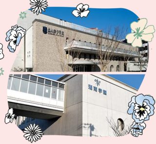 【中学受験】「当日急に生理が来たらどうしよう？」知って安心〈学校側のサポート〉とは