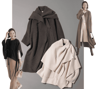 大柄さんもスッキリ着やせできる【アウター】選びのコツは？オススメ〈12選〉