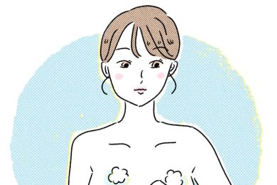 【専門家監修】ナイトブラはしなくてもいい？バストが蘇る日々のケアとは〈後編〉