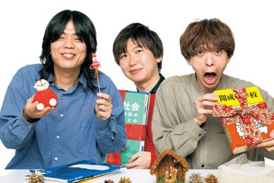 【灘出身・人気YouTuber雷獣】中学受験の成功テクニック教えます！「山場目前。親は仕事とのバランスをどう取るべき？」