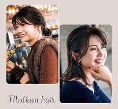 40代向け【ミディアムヘアの簡単アレンジ】3選。最旬ハーフアップも、まとめ髪も!