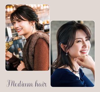 40代向け【ミディアムヘアの簡単アレンジ】３選。最旬ハーフアップも、まとめ髪も！