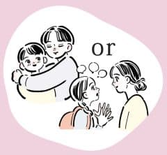 中受の本番目前！子どもの【16タイプ性格診断別】スパート期にしてあげたいこと