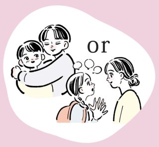 中受の本番目前！子どもの【16タイプ性格診断別】スパート期にしてあげたいこと