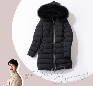 【＃Fumio名品】この冬おすすめのプレミアムダウン５選