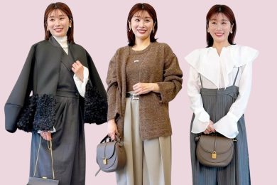 【大人の上品コーデ】冬のお出かけ服を40代パーソナルスタイリストが提案！