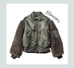 1〜3月にリアルに活躍するアウターは、トレンドの「ブルゾン」が大優勝！〈3選〉