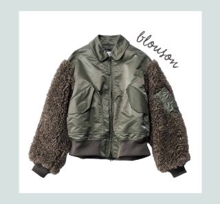 1〜3月にリアルに活躍するアウターは、トレンドの「ブルゾン」が大優勝！〈3選〉