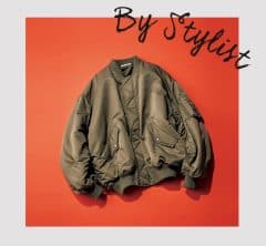 STORYスタイリストが「今リアルに欲しい！」アウターは【ブルゾン】でした