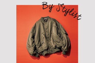 STORYスタイリストが「今リアルに欲しい！」アウターは【ブルゾン】でした