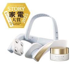 たった3分で見違える！ ハリ満ちる美容の新習慣【美顔器】