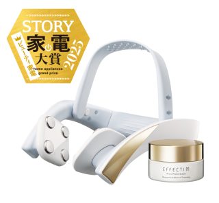 たった3分で見違える！ ハリ満ちる美容の新習慣【美顔器】