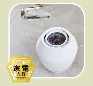 STORYが厳選！ 2025家電大賞｜【家電大賞】＆【デザイン部門】を発表！