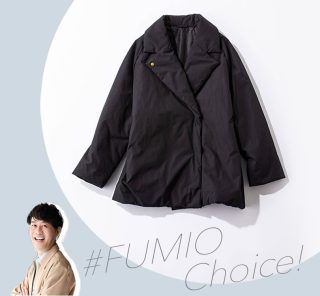 15,000円以下で買える！【＃Fumio名品】プチプラアイテム６選