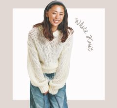 年末年始の「お出かけカジュアル」は【ちょい甘ニット】で可愛く上品に!〈5選〉