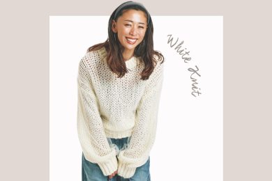 年末年始の「お出かけカジュアル」は【ちょい甘ニット】で可愛く上品に！〈５選〉