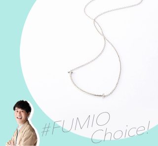 【＃Fumio名品】ホリデーに自分へ贈りたい！ティファニー名品図鑑６選
