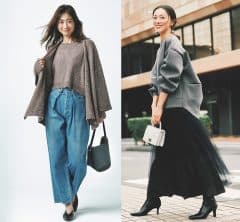 40代からの「体型がキレイに見える」コーデ7選。頼れる名品アイテムも！