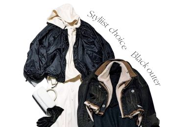 スタイリストのいち推し【黒アウター】を調査！スポーティに人気が集中