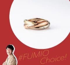 【＃Fumio名品】ホリデーに自分へ贈りたい！〈カルティエ〉名品図鑑【６選】