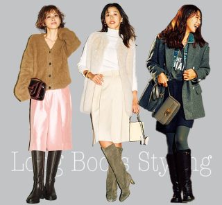 今冬のトレンド【ロングブーツコーデ】４選。相性がいいのはどのボトムス？