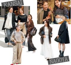 オシャレ40代の“ご当地トレンド”調査|関西ではヒール人気が復活、名古屋は?【スナップ16選】