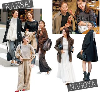 オシャレ40代の“ご当地トレンド”調査｜関西ではヒール人気が復活、名古屋は？【スナップ16選】