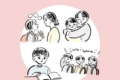 【中学受験の直前】先輩ママの声かけ「成功例」まとめ。ヒントは「性格診断」にあり！