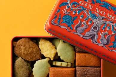 【東京駅限定】1000円台で買える！元社長秘書が選ぶ「間違いない」映える帰省手土産〈3選〉