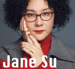 令和時代の【40代のご意見番】ジェーン・スーさん｜一番大事なのは「完璧」を諦めること！