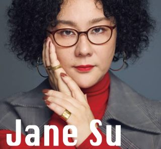 令和時代の【40代のご意見番】ジェーン・スーさん｜一番大事なのは「完璧を諦める」こと！