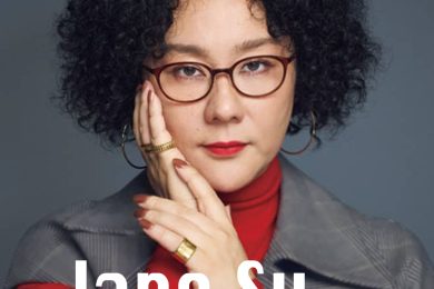 令和時代の【40代のご意見番】ジェーン・スーさん｜一番大事なのは「完璧」を諦めること！