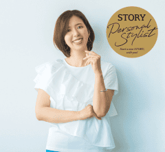 12月18日(木)練馬区光が丘でSTORY認定スタイリスト・Ayameさんがワークショップを開催&サロンをOPEN!