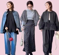 バタバタな年末年始もお洒落に!40代ママの「大人カジュアルコーデ」6選