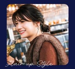 今っぽく映える!40代【まとめ髪アレンジ】ふわっとねじって華やかに