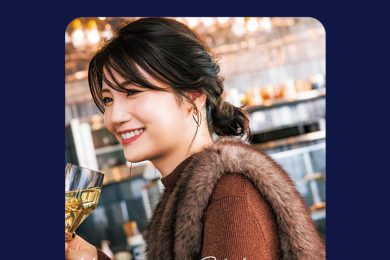 今っぽく映える！40代【まとめ髪アレンジ】ふわっとねじって華やかに