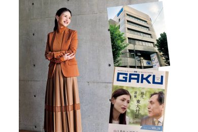 【画像集】大手進学塾の取締役に就任した山口真由さん（42歳）の活動記録