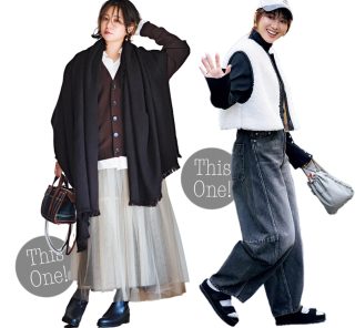 今から買うなら【春まで着られるアイテム】が大正解！着回し名品〈５選〉