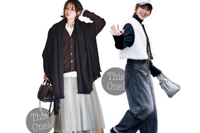 今から買うなら【春まで着られるアイテム】が大正解！着回し名品〈５選〉