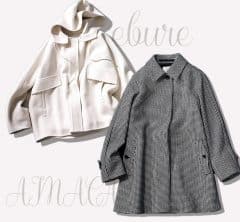 40代の最旬ブランド【人気コート】3選。今年のトレンドが一目でわかる!