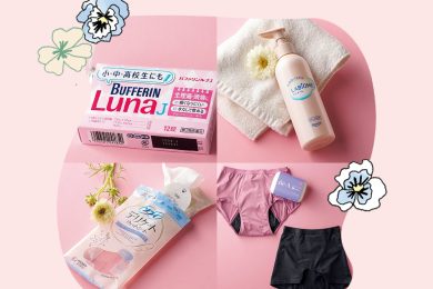 子どもが飲める鎮痛剤も！【中学受験と生理】今のうちに準備しておくべき「対策アイテム」リスト