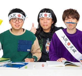 【灘出身・人気YouTuber雷獣】中学受験の成功テクニック教えます！「本番直前の今、親が考えておくべきことは？ 」