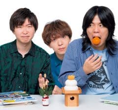 【灘出身・人気YouTuber雷獣】中学受験の成功テクニック教えます！「年末年始や体調管理。受験直前期の最適な過ごし方は？ 」