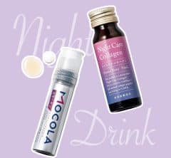 朝起きるのが楽しみになる!話題の【ナイトドリンク】40代におすすめは?