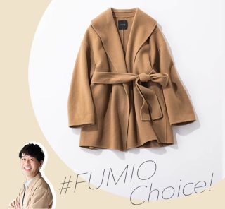 U３万円台！コスパ最強のウール系コート５選【＃Fumio名品】