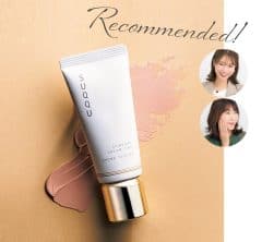 「これは保湿クリーム?ファンデ?」下地不要でもちもち美肌に!【美容賢者の本音レビュー】