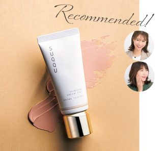 「これは保湿クリーム？ファンデ？」下地不要でもちもち美肌に！【美容賢者の本音レビュー】