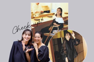「高級なお寿司屋さんにOKな服、NGな服って？」加藤ローサさん×スタイリスト竹村はま子さん対談