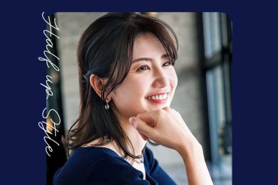 40代の【映え髪アレンジ】１分でできる！ねじるだけの「ニュアンスハーフアップ」