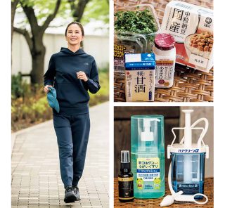 【画像集】小倉弘子さん（51歳）ウォーキング中の「姿勢」とは？元気の素をつくる愛用品も